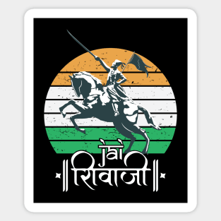 Shivaji Maharaj Statue Indian India Flag Marathi King Sticker